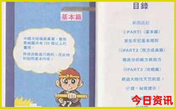 赞美地方漂亮的句子