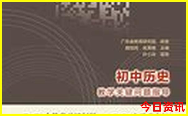 贵阳平均海拔多少米