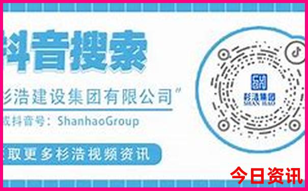江浙沪15个必去景点