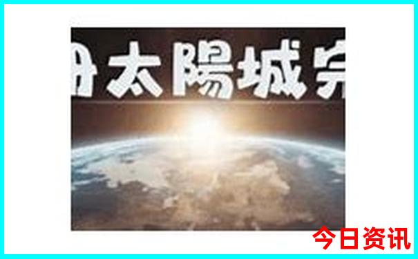 云南自驾游10天最佳方案