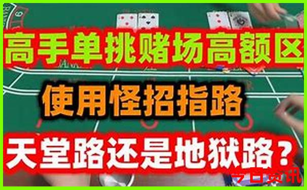 暑假爬山去哪里旅游好