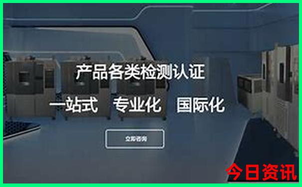 长春景区排名前十名